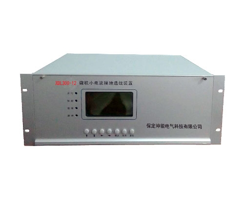 锦州KN-XDL300小电流接地选线装置
